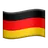 Германия